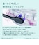 パナソニック　音波振動ハブラシ ドルツ ［ドルツ / 音波振動式 / AC100V-240V］ ブルーEWDA19A