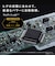 パナソニック　ラムダッシュPRO 5枚刃 ［5枚刃 / AC100V-240V］ チタンシルバーESL572US