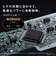 パナソニック　ラムダッシュPRO 5枚刃 ［5枚刃 / AC100V-240V］ マットブラックESL572DK