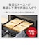 パナソニック　スチームオーブンレンジ 25L フラット Bistro ビストロ おまかせグリル ブラックNEBS6E