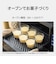 パナソニック　スチームオーブンレンジ 25L フラット Bistro ビストロ おまかせグリル ブラックNEBS6E