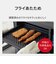 パナソニック　スチームオーブンレンジ 25L フラット Bistro ビストロ おまかせグリル ブラックNEBS6E