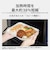 パナソニック　スチームオーブンレンジ 25L フラット Bistro ビストロ おまかせグリル ブラックNEBS6E