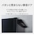 パナソニック　スチームオーブンレンジ 25L フラット Bistro ビストロ おまかせグリル ブラックNEBS6E