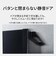 パナソニック　スチームオーブンレンジ 25L フラット Bistro ビストロ おまかせグリル ブラックNEBS6E