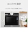パナソニック　スチームオーブンレンジ 25L フラット Bistro ビストロ おまかせグリル ブラックNEBS6E