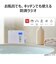 東芝　防滴ホームラジオ 東芝 / AUREX ［ワイドFM対応 / 防滴ラジオ / AM/FM］ ホワイトAXHRB40W