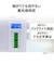 東芝　防滴ホームラジオ 東芝 / AUREX ［ワイドFM対応 / 防滴ラジオ / AM/FM］ ホワイトAXHRB40W
