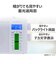 東芝　防滴ホームラジオ 東芝 / AUREX ［ワイドFM対応 / 防滴ラジオ / AM/FM］ ホワイトAXHRB40W