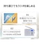 東芝　防滴ホームラジオ 東芝 / AUREX ［ワイドFM対応 / 防滴ラジオ / AM/FM］ ホワイトAXHRB40W