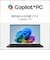 富士通　ノートパソコン FMV Note U [ Copilot+ PC / 14型 / Win11 Home / Core Ultra 5 / Office選択可能 ] ピクトブラックFMVU59L2BA