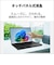 富士通　ノートパソコン FMV Note U [ Copilot+ PC / 14型 / Win11 Home / Core Ultra 5 / Office選択可能 ] ピクトブラックFMVU59L2BA