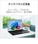富士通　ノートパソコン FMV Note U [ Copilot+ PC / 14型 / Win11 Home / Core Ultra 5 / Office選択可能 ] ピクトブラックFMVU59L2BA