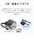 富士通　ノートパソコン FMV Note U [ Copilot+ PC / 14型 / Win11 Home / Core Ultra 5 / Office選択可能 ] ピクトブラックFMVU59L2BA