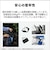 富士通　ノートパソコン FMV Note U [ Copilot+ PC / 14型 / Win11 Home / Core Ultra 5 / Office選択可能 ] ピクトブラックFMVU59L2BA