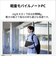 富士通　ノートパソコン FMV Note U [ Copilot+ PC / 14型 / Win11 Home / Core Ultra 5 / Office選択可能 ] ピクトブラックFMVU59L2BA