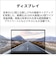 富士通　ノートパソコン FMV Note U [ Copilot+ PC / 14型 / Win11 Home / Core Ultra 5 / Office選択可能 ] ピクトブラックFMVU59L2BA