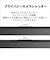 富士通　ノートパソコン FMV Note U [ Copilot+ PC / 14型 / Win11 Home / Core Ultra 5 / Office選択可能 ] ピクトブラックFMVU59L2BA