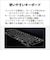 富士通　ノートパソコン FMV Note U [ Copilot+ PC / 14型 / Win11 Home / Core Ultra 5 / Office選択可能 ] ピクトブラックFMVU59L2BA