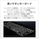 富士通　ノートパソコン FMV Note U [ Copilot+ PC / 14型 / Win11 Home / Core Ultra 5 / Office選択可能 ] ピクトブラックFMVU59L2BA