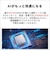 富士通　ノートパソコン FMV Note U [ Copilot+ PC / 14型 / Win11 Home / Core Ultra 5 / Office選択可能 ] ピクトブラックFMVU59L2BA