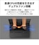富士通　ノートパソコン FMV Note U [ Copilot+ PC / 14型 / Win11 Home / Core Ultra 5 / Office選択可能 ] ピクトブラックFMVU59L2BA