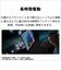 富士通　ノートパソコン FMV Note U [ Copilot+ PC / 14型 / Win11 Home / Core Ultra 5 / Office選択可能 ] ピクトブラックFMVU59L2BA