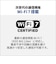 富士通　ノートパソコン FMV Note U [ Copilot+ PC / 14型 / Win11 Home / Core Ultra 5 / Office選択可能 ] ピクトブラックFMVU59L2BA