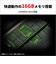 富士通　ノートパソコン FMV Note U [ Copilot+ PC / 14型 / Win11 Home / Core Ultra 5 / Office選択可能 ] ピクトブラックFMVU59L2BA