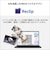 富士通　ノートパソコン FMV Note U [ Copilot+ PC / 14型 / Win11 Home / Core Ultra 5 / Office選択可能 ] ピクトブラックFMVU59L2BA