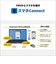 富士通　ノートパソコン FMV Note U [ Copilot+ PC / 14型 / Win11 Home / Core Ultra 5 / Office選択可能 ] ピクトブラックFMVU59L2BA