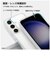 レイアウト　OPPO Reno15 A / ハイブリッドケース 2H / クリアRTOPR26M1CC2CM