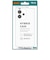 レイアウト　OPPO Reno15 A / ハイブリッドケース 2H / クリアRTOPR26M1CC2CM