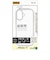 レイアウト　iPhone 17 HBタフケース Puffull レンズガードリング/グレーRTP61CMD1GR