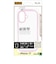 レイアウト　iPhone 17 HBタフケース Puffull レンズガードリング/ピンクRTP61CMD1P