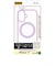 レイアウト　iPhone 17 HBケース シルキーマット マグ充電対応 リング付/パープルRTP61BS11V