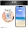 レイアウト　iPhone 17 ガラスフィルム マルチケースフィット 硬度10H 覗き見防止RTP61FPG3