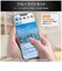 レイアウト　iPhone 17 Pro ガラスF マルチケースフィット 硬度10H BLC高透明RTP62FSMG3
