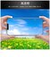 レイアウト　iPhone Air ガラスフィルム 超かんたん貼付キット付 硬度10H 高透明RTP63FKSCG