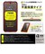レイアウト　Pixel 10後継/10Pro後継/10/10Pro / ガラスフィルム 失敗しない 超かんたん貼り付け キット付き 高透明 指紋認証対応RTGP26H2FKFCG