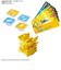 バンダイスピリッツ　プラコロ ポケットモンスター たんけんボックス 01(単品)ﾌﾟﾗｺﾛﾀﾝｹﾝﾎﾞｯｸｽ01