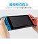 アンサー　Switchジョイコン用スペアスティックカバー (ブラック)ANS-SW164BK<br>★こちらの商品は人気商品のため、色違い・仕様違い等含め「一家族１台限り」でのご協力をお願いしております。