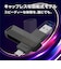 SUNEAST　外付けSSD スティック型 Revolve R10 シリーズ 512GB USB 3.2(Gen 2)USB Type C/USB-A両対応 回転式カバー s ブラック ［ポータブル型］SE-PS0512G2LO1BF