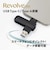 SUNEAST　外付けSSD スティック型 Revolve R10 シリーズ 512GB USB 3.2(Gen 2)USB Type C/USB-A両対応 回転式カバー s ブラック ［ポータブル型］SE-PS0512G2LO1BF