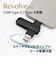 SUNEAST　外付けSSD スティック型 Revolve R10 シリーズ 512GB USB 3.2(Gen 2)USB Type C/USB-A両対応 回転式カバー s ブラック ［ポータブル型］SE-PS0512G2LO1BF
