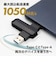 SUNEAST　外付けSSD スティック型 Revolve R10 シリーズ 512GB USB 3.2(Gen 2)USB Type C/USB-A両対応 回転式カバー s ブラック ［ポータブル型］SE-PS0512G2LO1BF