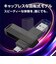 SUNEAST　外付けSSD スティック型 Revolve R10 シリーズ 1TB USB 3.2(Gen 2)USB Type C/USB-A両対応 回転式カバー  ［ポータブル型］SE-PS0001T2LO1BF