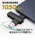 SUNEAST　外付けSSD スティック型 Revolve R10 シリーズ 1TB USB 3.2(Gen 2)USB Type C/USB-A両対応 回転式カバー  ［ポータブル型］SE-PS0001T2LO1BF