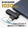 SUNEAST　外付けSSD スティック型 Revolve R10 シリーズ 1TB USB 3.2(Gen 2)USB Type C/USB-A両対応 回転式カバー  ［ポータブル型］SE-PS0001T2LO1BF