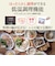 三菱電機　炊飯器 5.5合 炭炊釜（5層厚釜） IHジャー 銘柄芳潤炊き ダブル備長炭コート「熾火（おきび）」 黒曜（こくよう）NJVP10JB